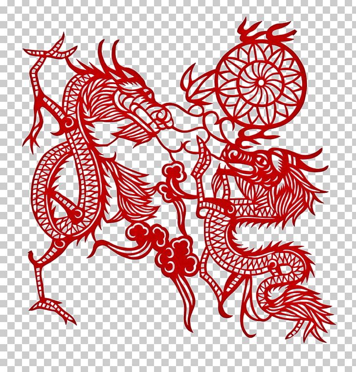 Papercutting Chinese Paper Cutting Art PNG, Clipart, Artwork, Black And White, Chinese, Chinese Border, Chinese Lantern Free PNG Download
