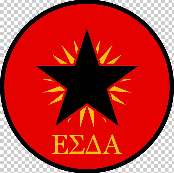 Turkish Military Intervention In Syria Syrian Civil War Revolutionary Union For Internationalist Solidarity Rojava Conflict PNG, Clipart,  Free PNG Download