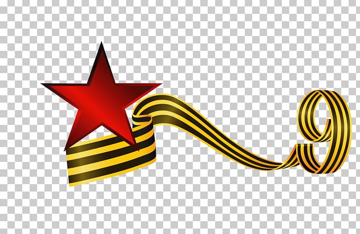 Victory Day 9 May Great Patriotic War PNG, Clipart, 9 May, Armistice Day, Clip Art, Days Of Military Honour, Drawing Free PNG Download