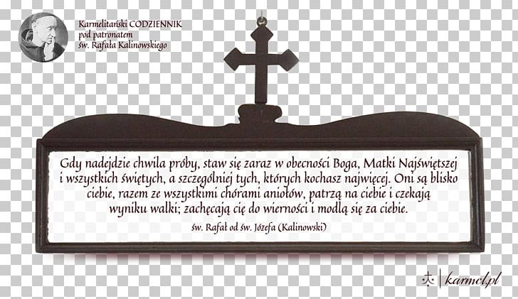 God PNG, Clipart, Brand, Cross, Discalced Carmelites, Faith, Fatherland Free PNG Download