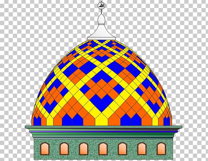 Dome Mosque Harga Kubah Masjid PNG, Clipart, Airport, Animaatio, Architectural Engineering, Art, Blog Free PNG Download