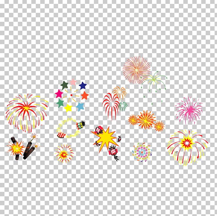 Firecracker Fireworks Chinese New Year Lion Dance PNG, Clipart, Chinoiserie, Circle, Dragon Dance, Festival, Feuerwerkskxf6rper Free PNG Download