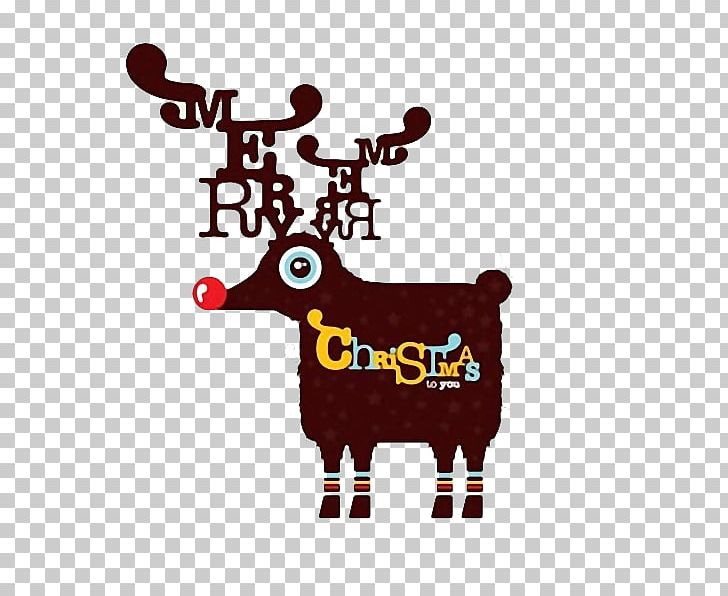 Christmas Card Greeting Card Creativity PNG, Clipart, Chinese Style, Christmas Background, Christmas Card, Christmas Decoration, Christmas Deer Free PNG Download