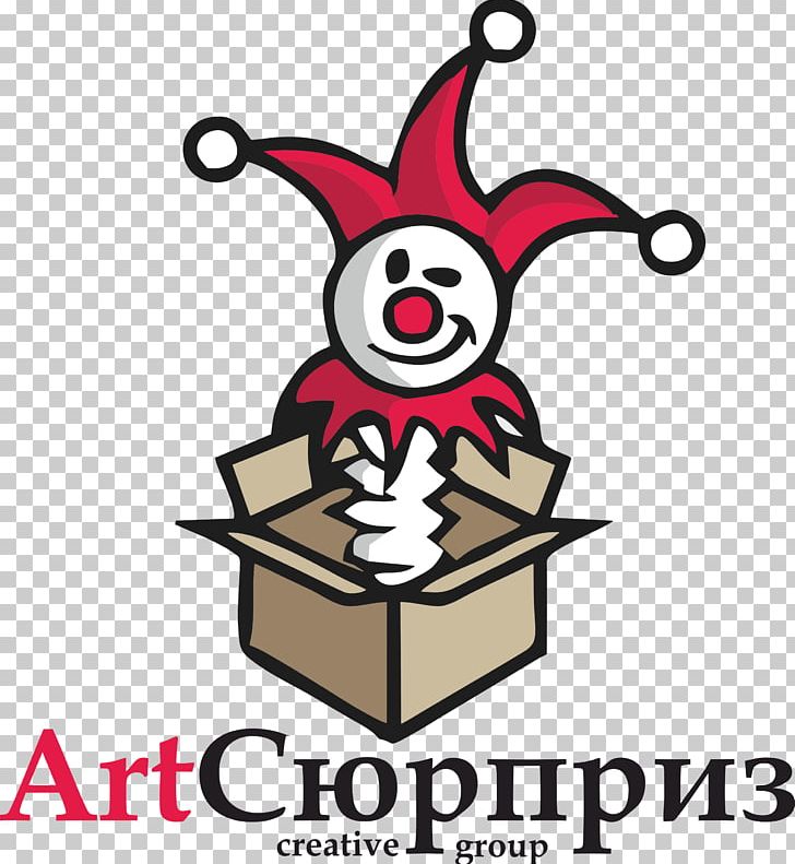 Holiday ART Surprise Logo Children's Party Costume PNG, Clipart, Free ...