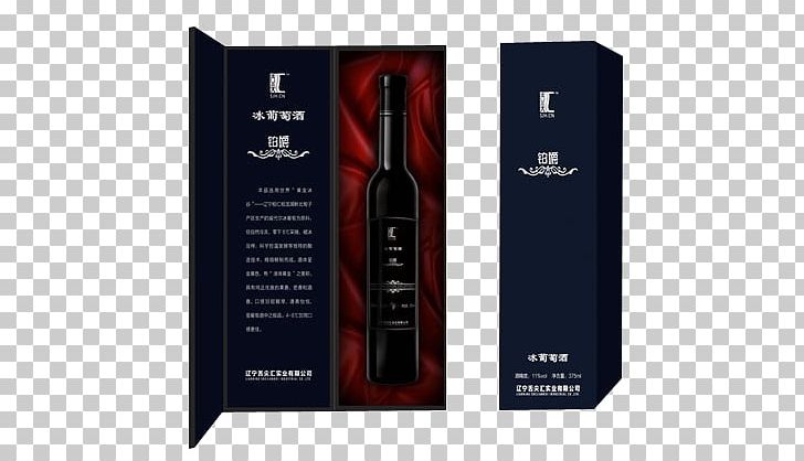 Red Wine Paper Mooncake Packaging And Labeling PNG, Clipart, Alcohol Bottle, Alcoholic Beverage, Black, Bottle, Bottles Free PNG Download
