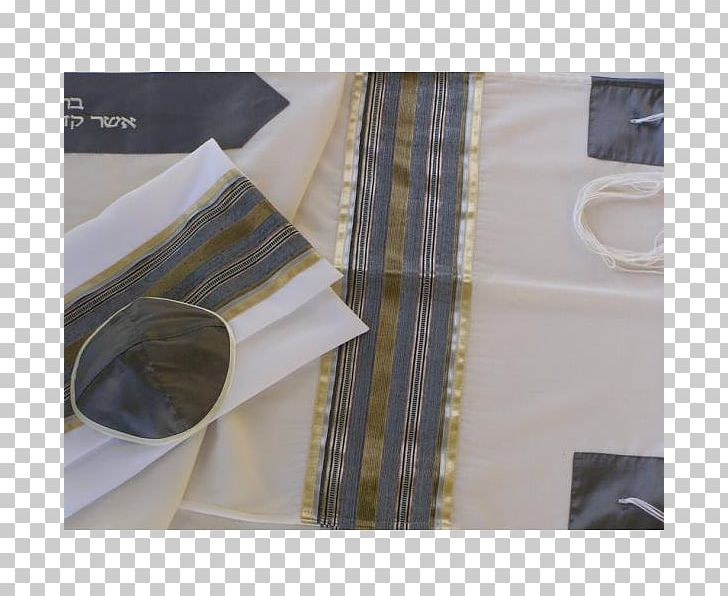 Tablecloth Tallit Textile Bar And Bat Mitzvah Brown PNG, Clipart, Bar, Bar And Bat Mitzvah, Beige, Boy, Brown Free PNG Download