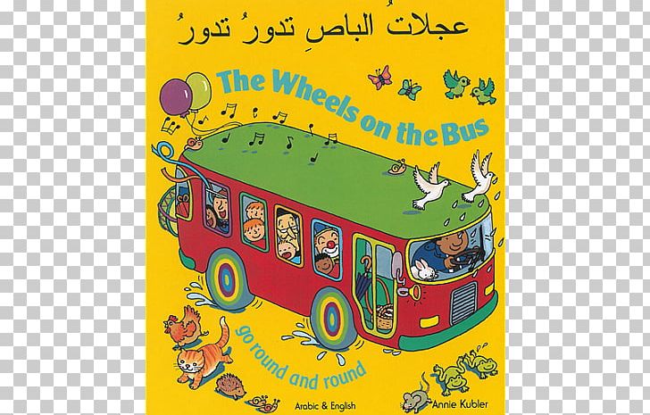 The Wheels On The Bus Go Round And Round Aesop's Fables Nursery Rhyme PNG, Clipart,  Free PNG Download