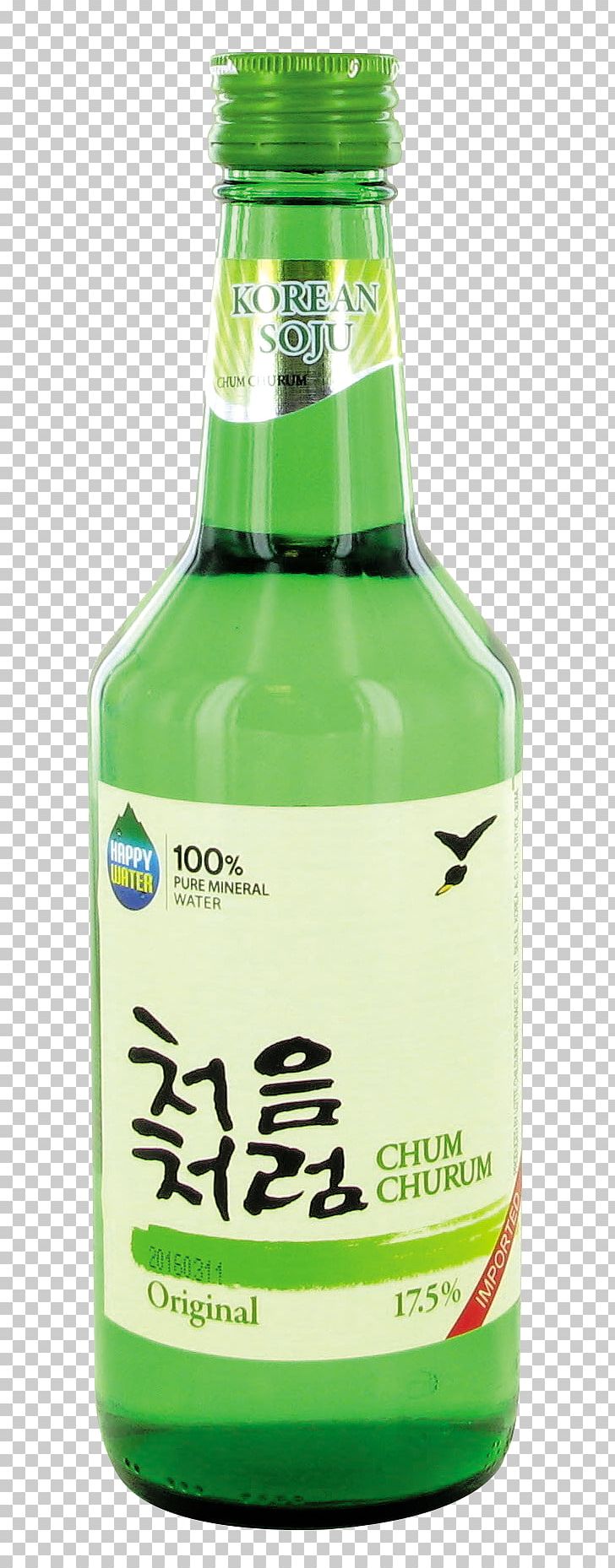 Soju Korean Cuisine Rice Wine Trumer Pils PNG, Clipart, Alcoholic Beverage, Alcoholic Drink, Beer, Bottle, Distilled Beverage Free PNG Download