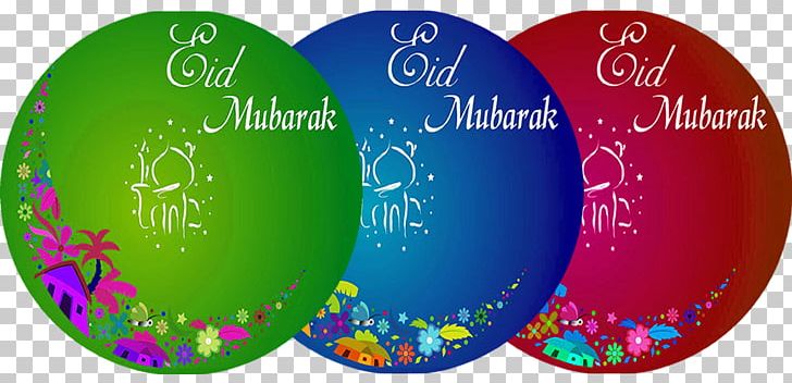 Balloon Circle Font PNG, Clipart, Balloon, Circle, Eid, Eid Mubarak, Mubarak Free PNG Download