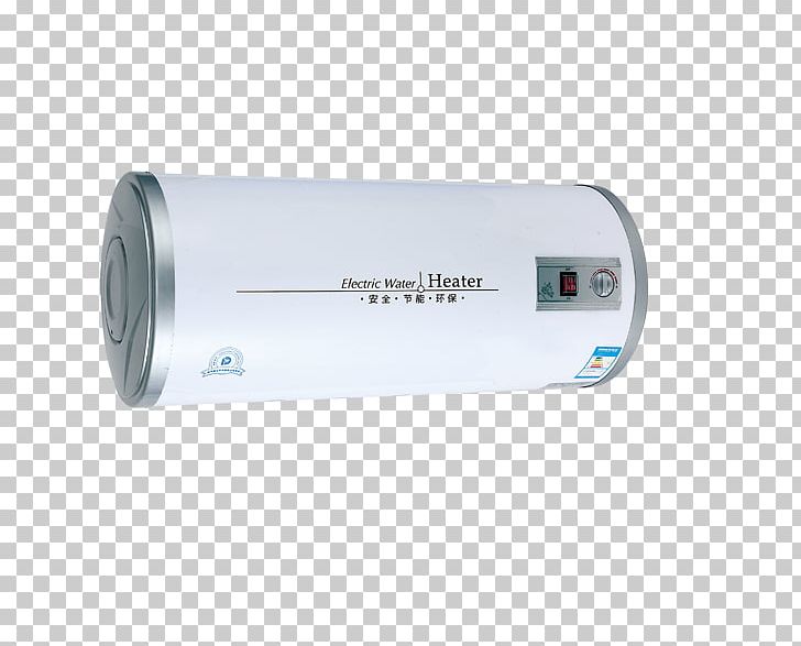 Electronics Multimedia Cylinder PNG, Clipart, Computer Hardware, Cylinder, Electric, Electronics, Hardware Free PNG Download