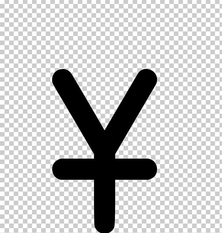 Yen Sign Japanese Yen Currency Symbol Renminbi PNG, Clipart, At Sign, Character, Computer Icons, Currency, Currency Symbol Free PNG Download