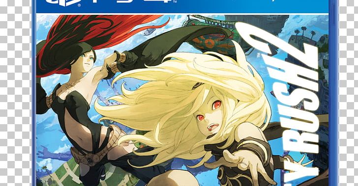 Gravity Rush 2 PlayStation 4 Video Game PNG, Clipart, Anime, Art, Artwork, Dualshock, Fiction Free PNG Download