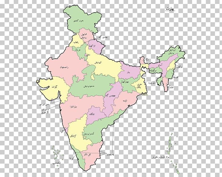 States And Territories Of India Mapa Polityczna PNG, Clipart, Area, Blank Map, Ecoregion, English, Fictional Character Free PNG Download