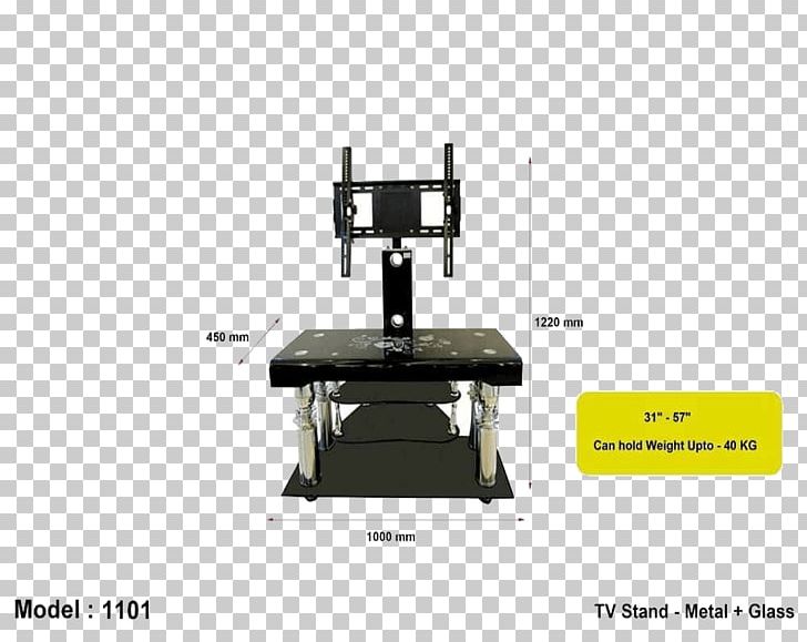 Technology Machine PNG, Clipart,  Free PNG Download