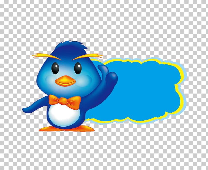 Penguin Avatar Bird Blue Tencent QQ PNG, Clipart, Animal, Area, Bird, Birds, Bird Vector Free PNG Download