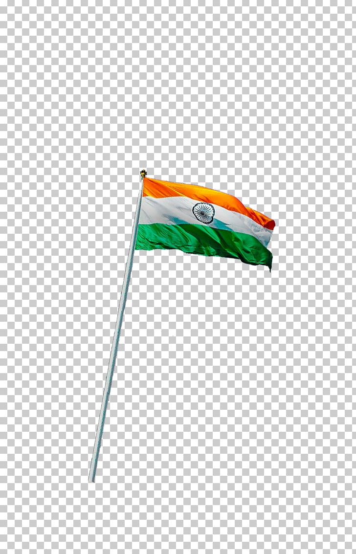 03120 Flag PNG, Clipart, 03120, Art, Flag Free PNG Download