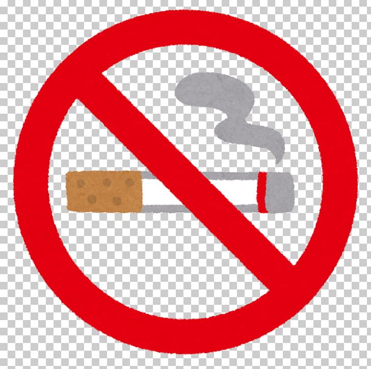 Smoking Ban Sign Computer Icons PNG, Clipart, Apartment, Area, Brand, Circle, Computer Icons Free PNG Download
