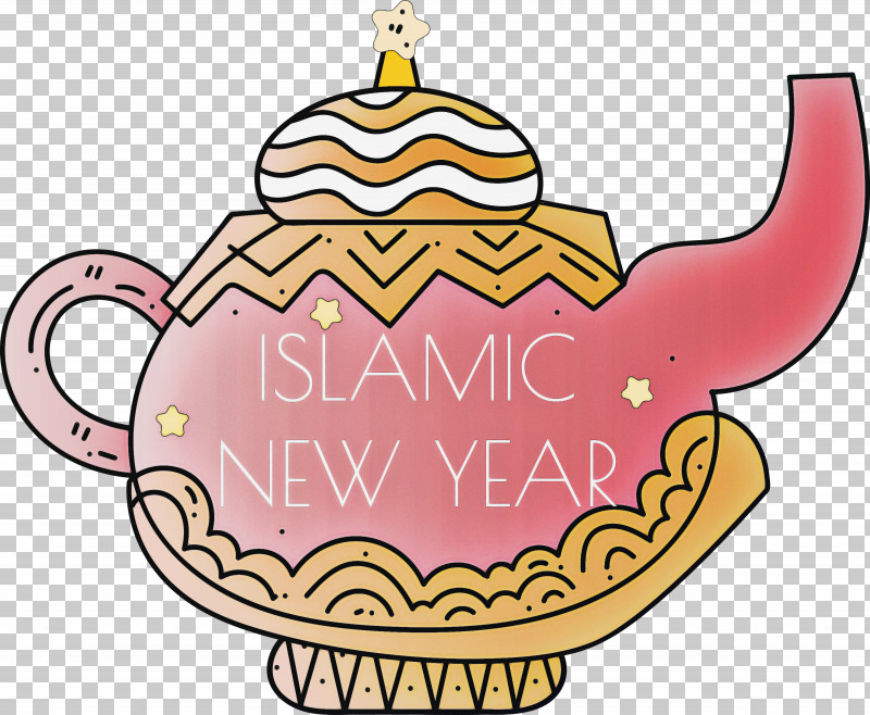 Islamic New Year Arabic New Year Hijri New Year PNG, Clipart, Accessoire, Arabic New Year, Cartoon, Christmas Day, Christmas Ornament Free PNG Download