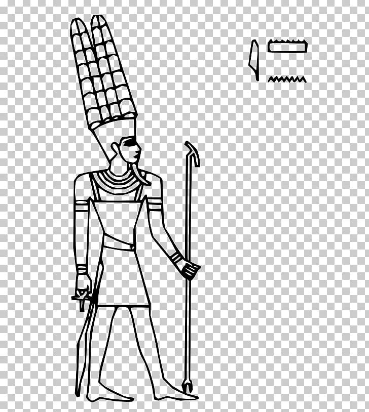Ancient Egyptian Deities Coloring Book Amun Ra PNG, Clipart, Ancient Egypt, Ancient Egyptian Deities, Angle, Arm, Black White Free PNG Download