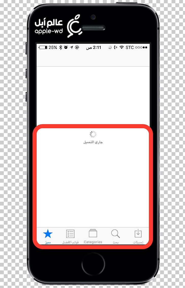 Feature Phone App Store Apple PNG, Clipart, Angle, Apple, App Store, Area, Brand Free PNG Download