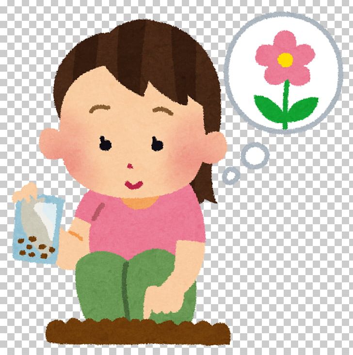 Sowing Agriculture Seed Japan Horticulture PNG, Clipart, Agriculture, Art, Bauernhof, Boy, Budi Daya Free PNG Download