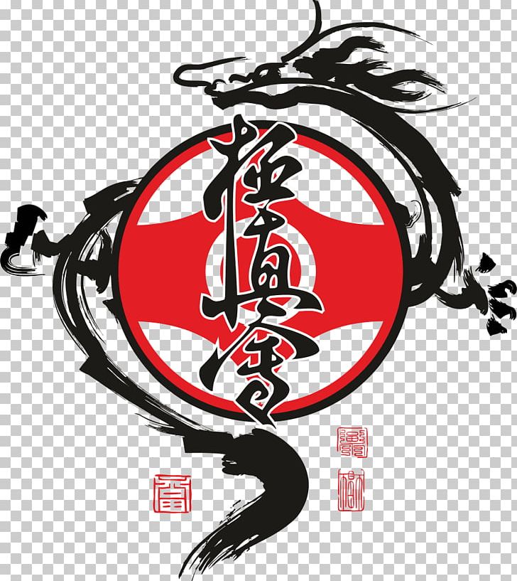 Chinese Characters Chinese Calligraphy Ink Brush Chinese Dragon PNG, Clipart, Art, Calligraphy, Chinese, Chinese Calligraphy, Chinese Characters Free PNG Download