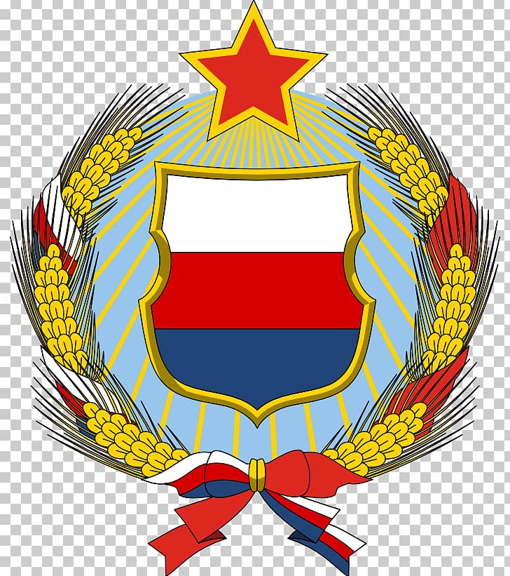 Coat Of Arms Of Hungary Coat Of Arms Of Hungary Socialist Heraldry PNG, Clipart, Boy, Coat Of Arms, Coat Of Arms Of Hungary, Communism, Contribution Free PNG Download