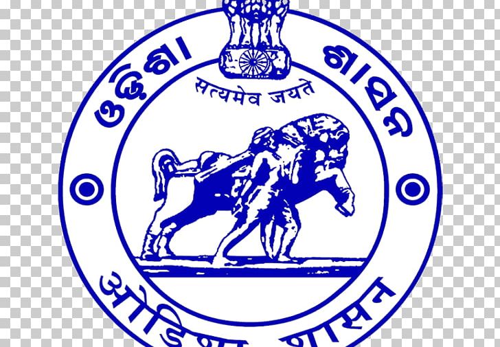 Ganjam District Gajapati District Khordha District Government Of Odisha Sundergarh District PNG, Clipart, Black And White, Blue, Brand, Circle, Cuttack District Free PNG Download