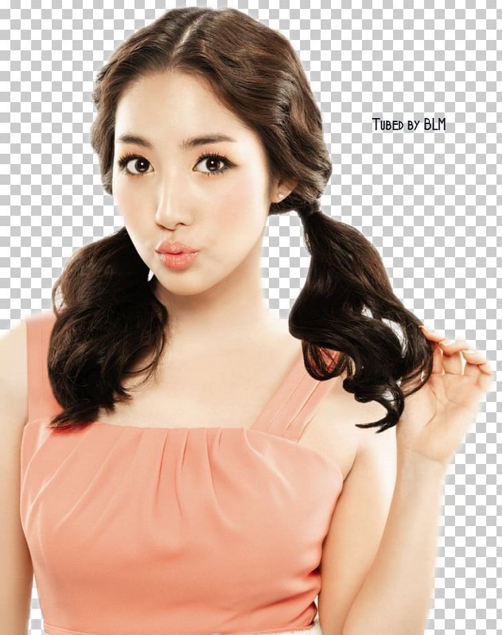 Park Min-young South Korea Chae Young-shin Healer Actor PNG, Clipart, Bao, Beauty, Belem, Black Hair, Brown Hair Free PNG Download