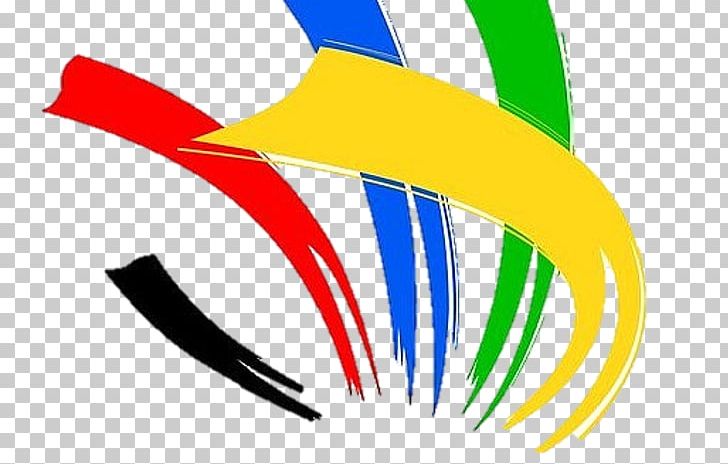 2017 WorldSkills 2019 WorldSkills Kazan Vladivostok State University Of Economics And Service College PNG, Clipart, 2017, 2017 Worldskills, 2019 Worldskills, Championship, College Free PNG Download