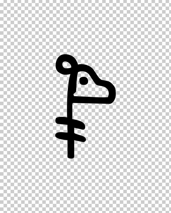 Computer Icons Drawing PNG, Clipart, Angle, Animals, Black And White, Boar, Body Jewelry Free PNG Download