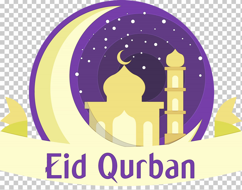 Eid Al-Fitr PNG, Clipart, Eid Al Adha, Eid Alfitr, Eid Qurban, Festival Of Sacrifice, Free Istikhara Center Whatsapp Number Free PNG Download