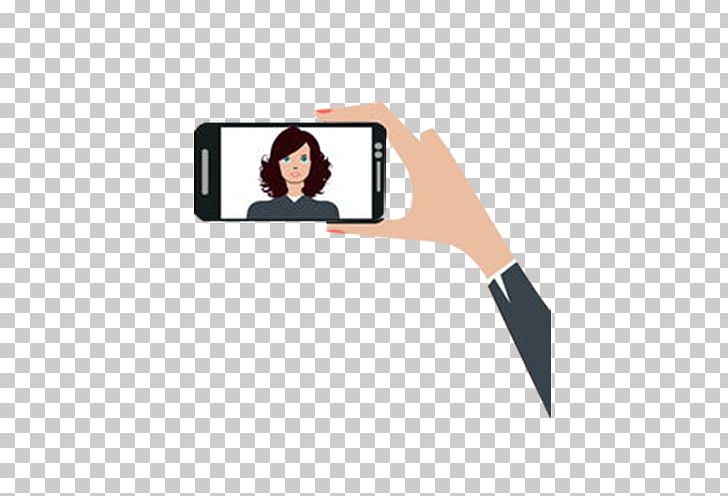 Euclidean Selfie Icon PNG, Clipart, Adobe Illustrator, Brand, Distinguish, Download, Encapsulated Postscript Free PNG Download