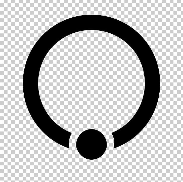 Guatemalan Quetzal Currency Symbol PNG, Clipart, About, Black And White, Body Jewelry, Circle, Computer Icons Free PNG Download