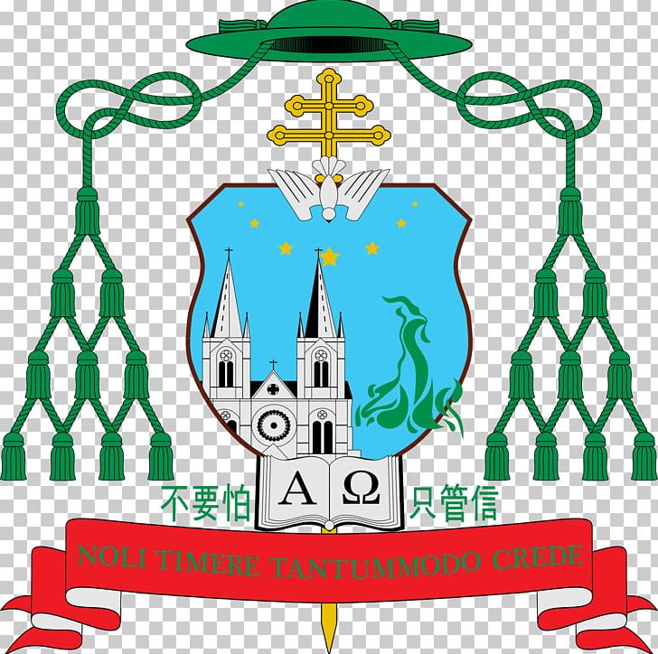 Coat Of Arms Cardinal Ecclesiastical Heraldry Wikipedia PNG, Clipart ...