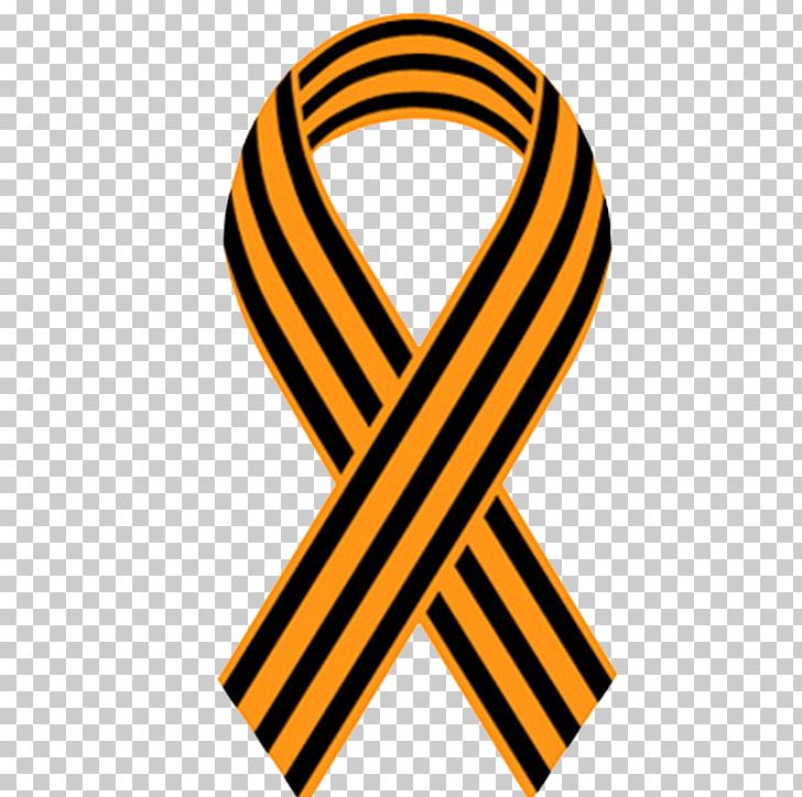 Ribbon Of Saint George 2014 Pro-Russian Unrest In Ukraine 2014 Pro-Russian Unrest In Ukraine Donbass PNG, Clipart, 2014 Prorussian Unrest In Ukraine, Brand, Donbass, Line, Logo Free PNG Download