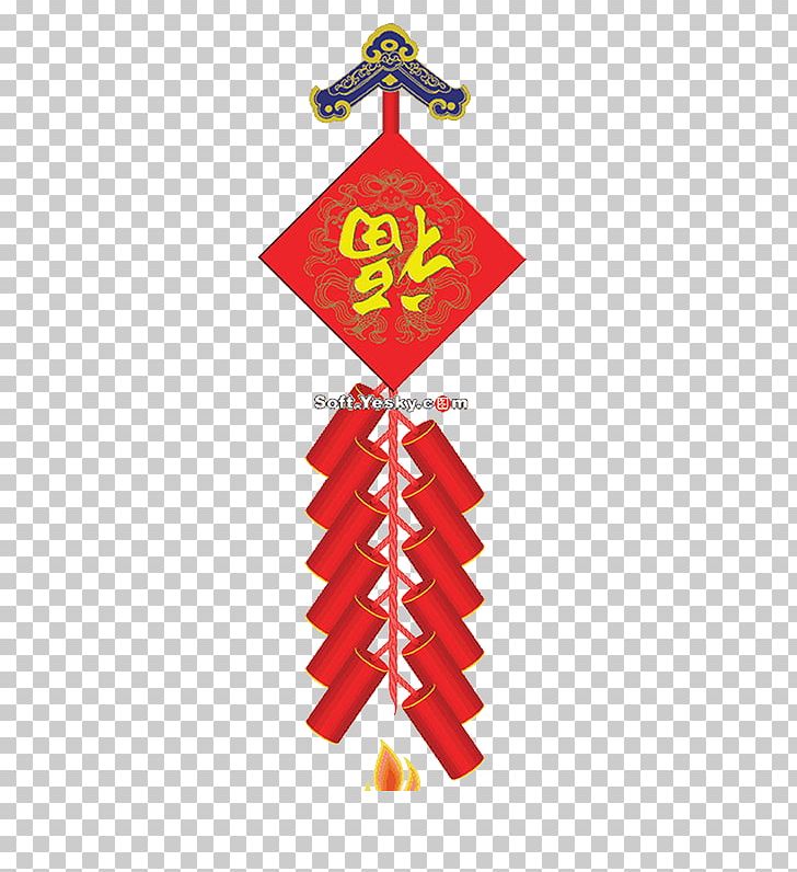 Tangyuan Firecracker Chinese New Year Traditional Chinese Holidays Festival PNG, Clipart, Chinese, Chinese New Year, Eve, Happy, Happy Event Free PNG Download
