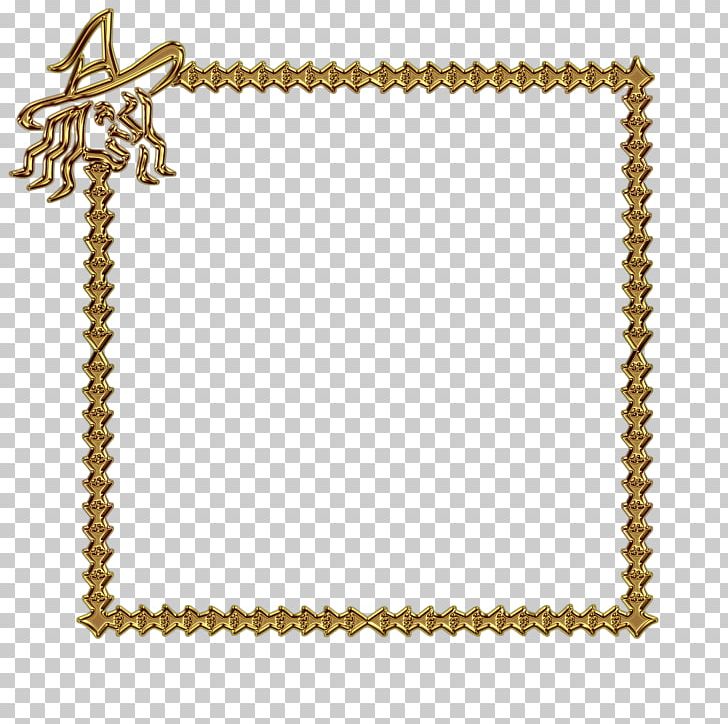 Frame PNG, Clipart, Area, Box, Boxes, Boxing, Cardboard Box Free PNG Download