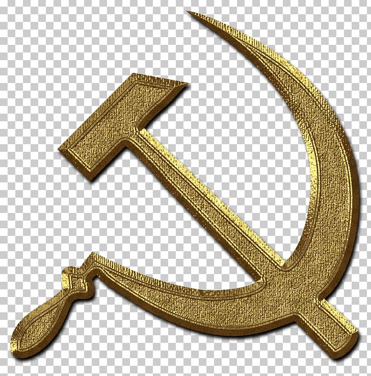 Hammer And Sickle Russian Revolution Communist Symbolism PNG, Clipart, Brass, Common, Communism, Communist Symbolism, Flag Free PNG Download