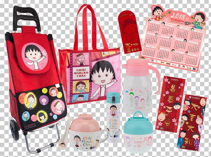 Promotion Marketing Service Sales PNG, Clipart, Advertising Agency, Bag, Chibi Marukochan, Gift, Handbag Free PNG Download