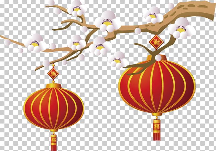 Light Lamp PNG, Clipart, Booming, Chinese New Year, Christmas Lights, Christmas Ornament, Color Smoke Free PNG Download