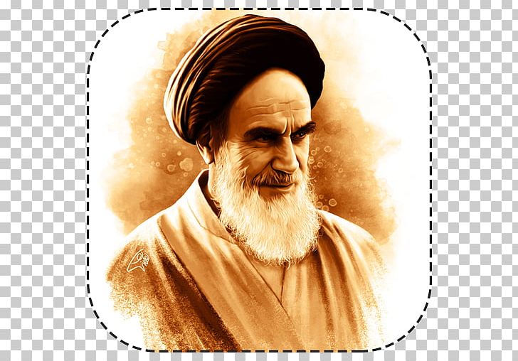 Ruhollah Khomeini Iranian Revolution Quds Day Khomeyn Imam PNG, Clipart, 3 June, Active, Ali Khamenei, Allah, Beard Free PNG Download