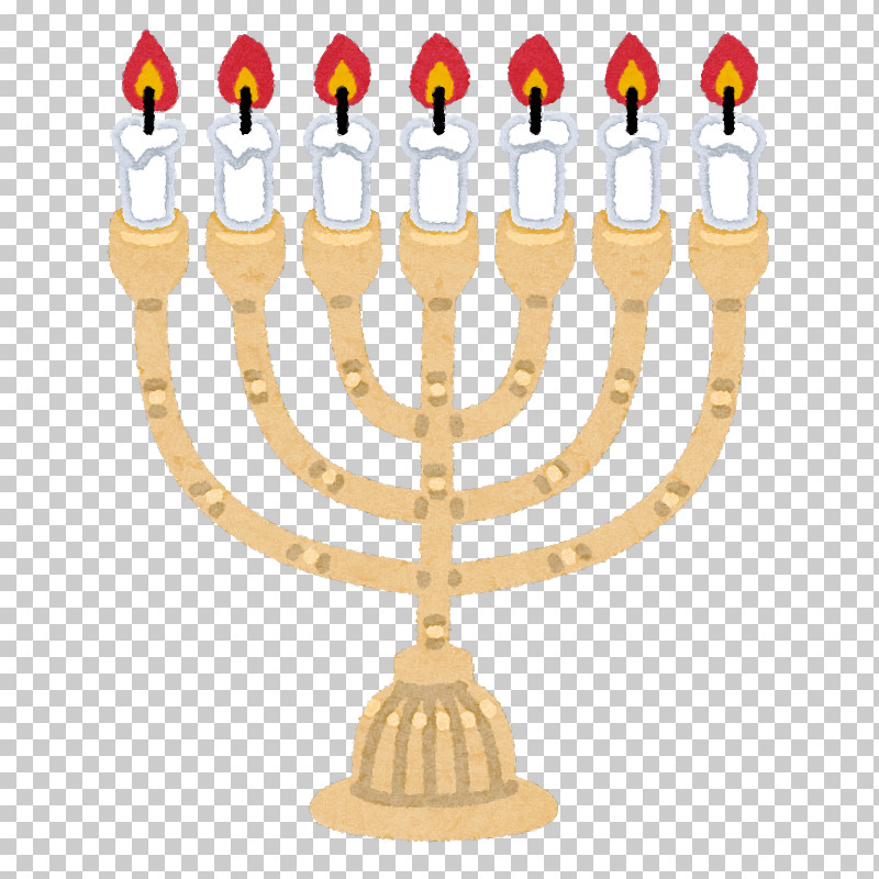 Birthday Candle PNG, Clipart, Birthday Candle, Candle, Candle Holder, Event, Hanukkah Free PNG Download