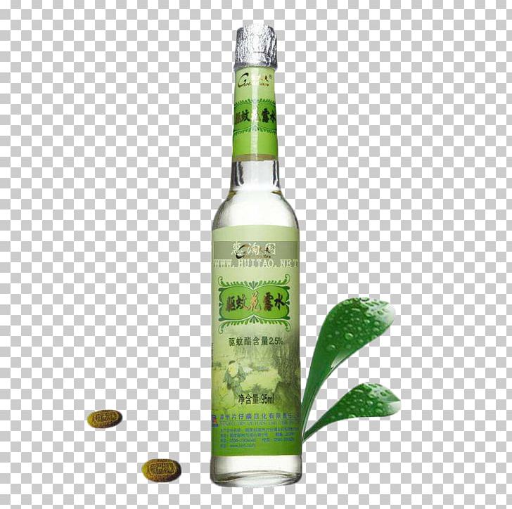 Mosquito Liqueur PNG, Clipart, Advertisement, Agriculture, Baby, Cool, Cool And Refreshing Free PNG Download