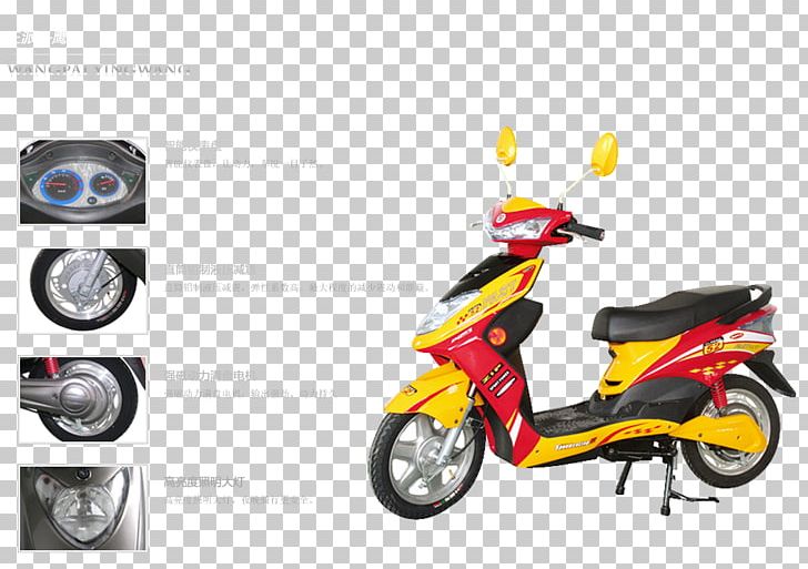 Motorized Scooter Car Motorcycle Accessories Motor Vehicle PNG, Clipart, Automotive Design, Automotive Lighting, Bicycle, Bicycle Accessory, Brand Free PNG Download