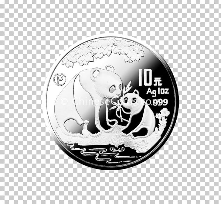 Coin Chinese Silver Panda Giant Panda Chinese Gold Panda PNG, Clipart, Ancient Chinese Coinage, Brand, Bullion Coin, Carnivoran, Cash Free PNG Download