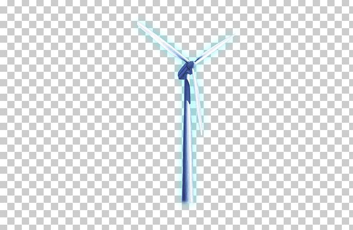 Wind Turbine Energy PNG, Clipart, Education, Energy, Line, Machine, Microsoft Azure Free PNG Download