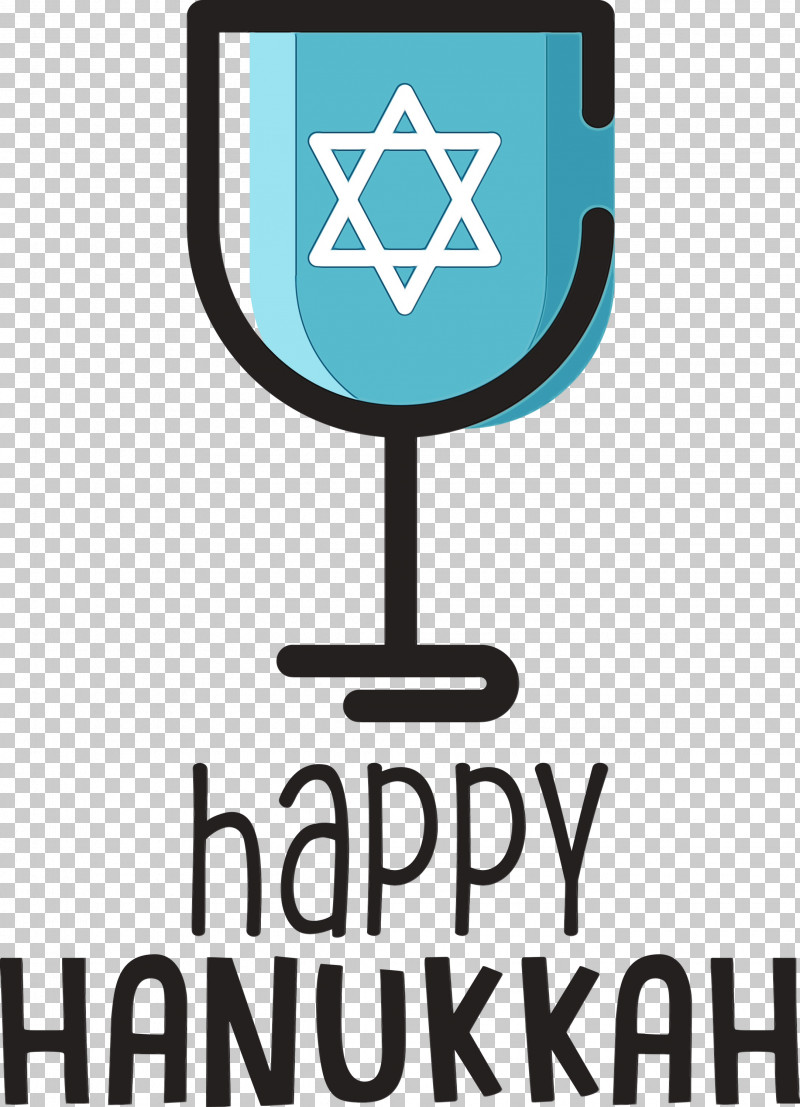 Hanukkah PNG, Clipart, Hanukkah, Hanukkah Menorah, Happy Hanukkah, Opera, Paint Free PNG Download