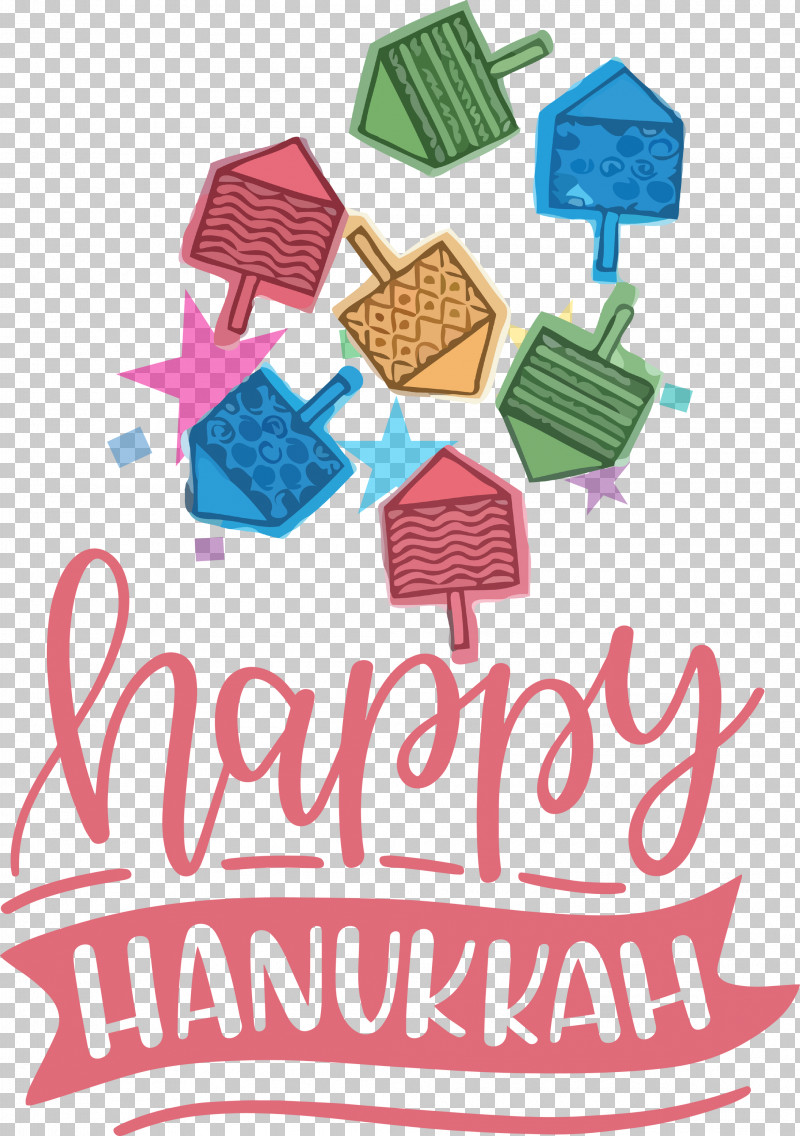 Hanukkah Happy Hanukkah PNG, Clipart, Dreidel, Festival, Footage, Hanukkah, Happy Hanukkah Free PNG Download