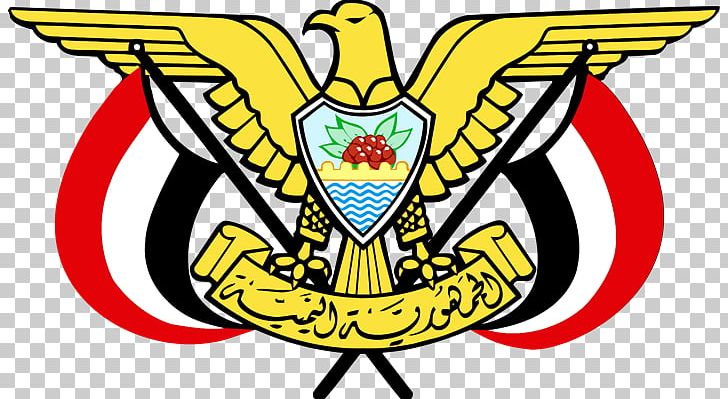 Flag Of Egypt Eagle Of Saladin Emblem Of Yemen PNG, Clipart, Artwork, Beak, Coat Of Arms, Coat Of Arms Of Egypt, Crest Free PNG Download